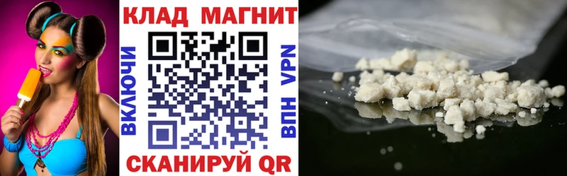 Купить наркотики цена Староминская Бошки Шишки  A PVP  Кетамин  Меф мяу мяу  АМФ 