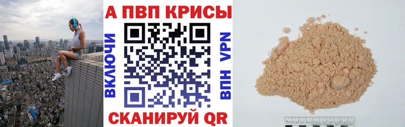 дарнет шоп Староминская блэк спрут рабочий сайт A PVP мука