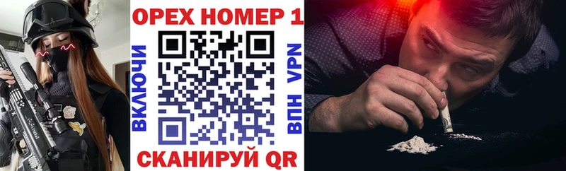 Cocaine Колумбийский это какой сайт Староминская где можно купить