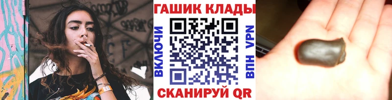Гашиш индика сатива  Староминская 