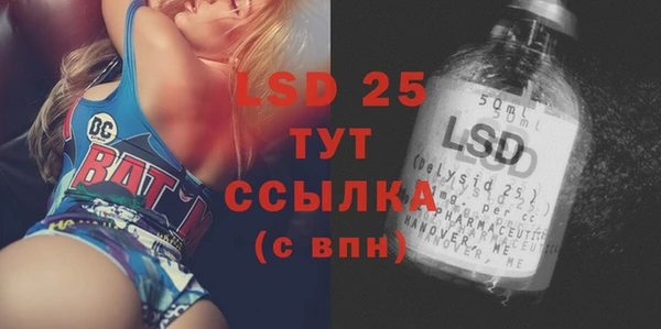 гидропоника Абдулино