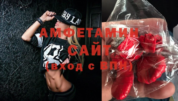 гидропоника Абдулино