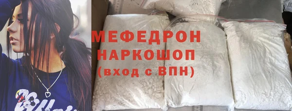 героин Абаза