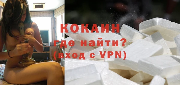 гидропоника Абдулино