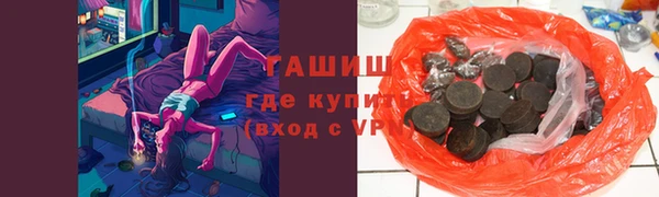 PSILOCYBIN Алексеевка