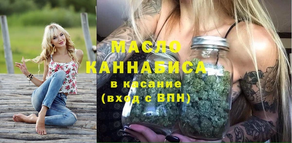 первитин Алексин