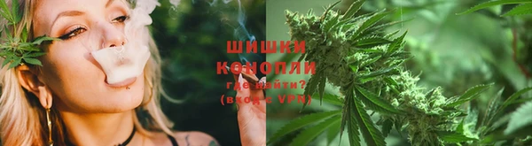 героин Абаза