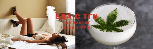 героин Абаза