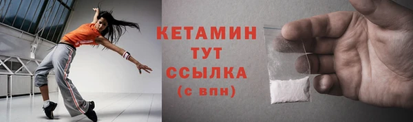 героин Абаза