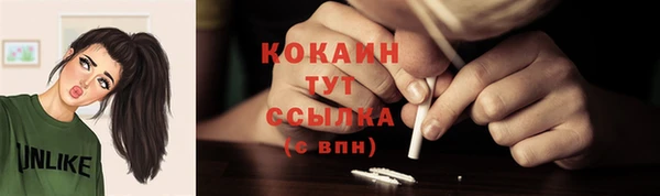 гидропоника Абдулино