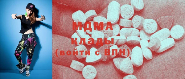 PSILOCYBIN Алексеевка