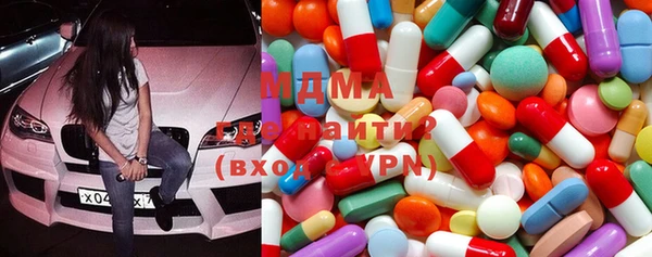 PSILOCYBIN Алексеевка