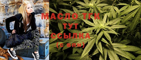 первитин Алексин
