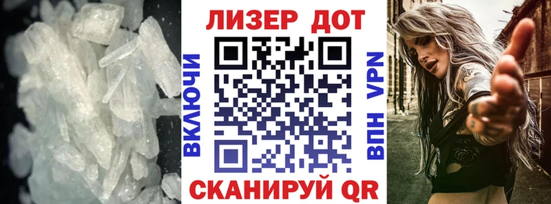 LSD-25 экстази кислота  Староминская 